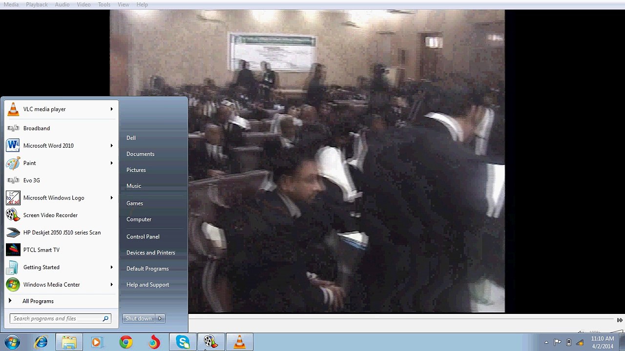 Lecture on Banking Laws
