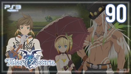 テイルズ オブ ゼスティリア │ Tales of Zestiria 【PS3】 -  90
