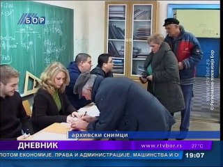 Dnevnik, 09. avgust 2015. (RTV Bor)