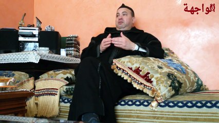 مقابلة مع الفنان حجيب (interview avec hajib)