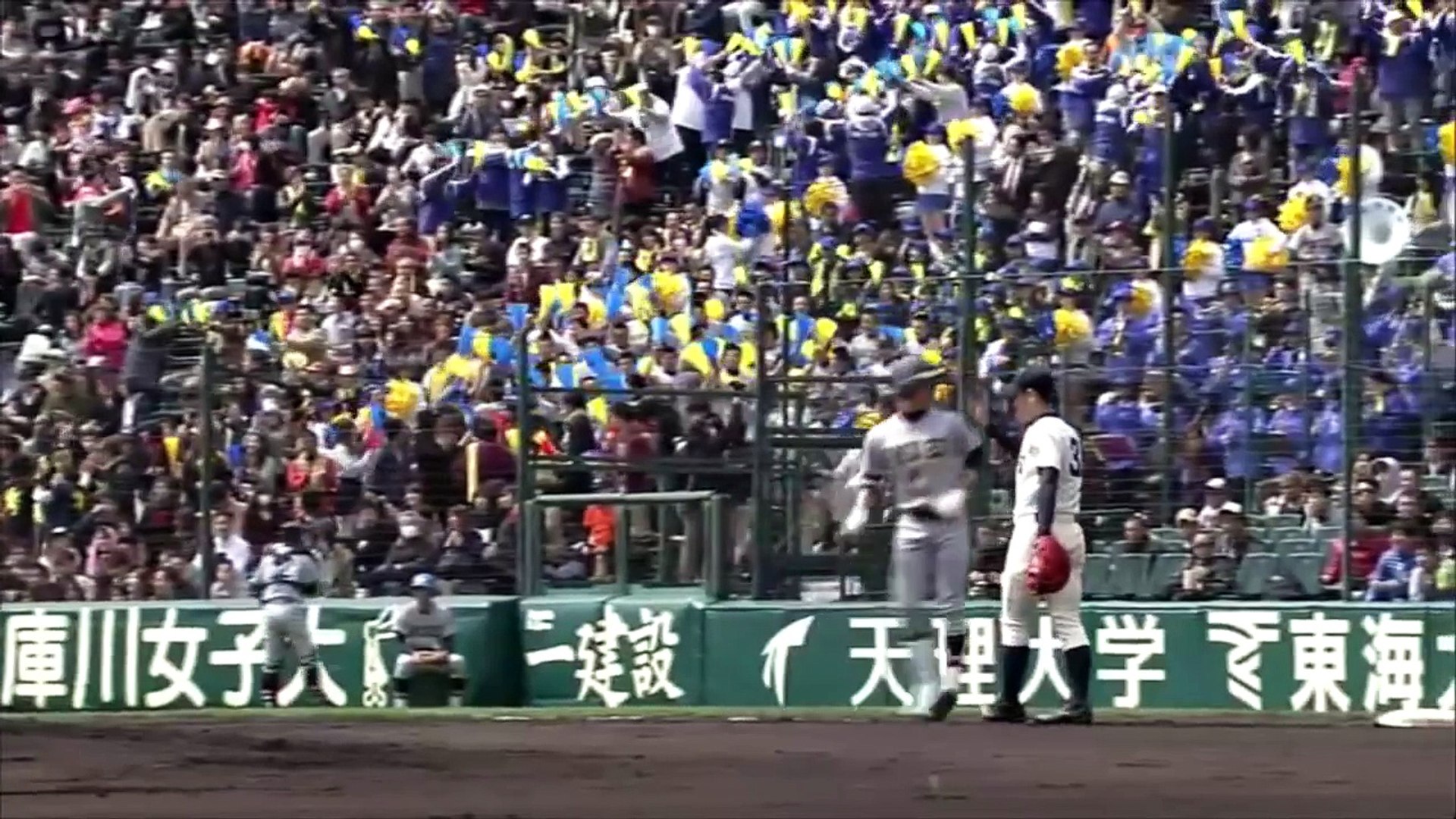 プロ注 平沢 大河 仙台育英 第87回 選抜高校野球大会の映像 Dailymotion Video