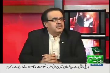 Leaked Video of Awais Tappi in London
