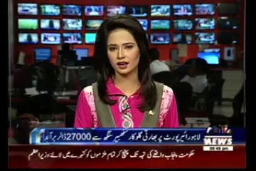 Singer Sukhbir Singh Evades Arrested at Lahore Airport