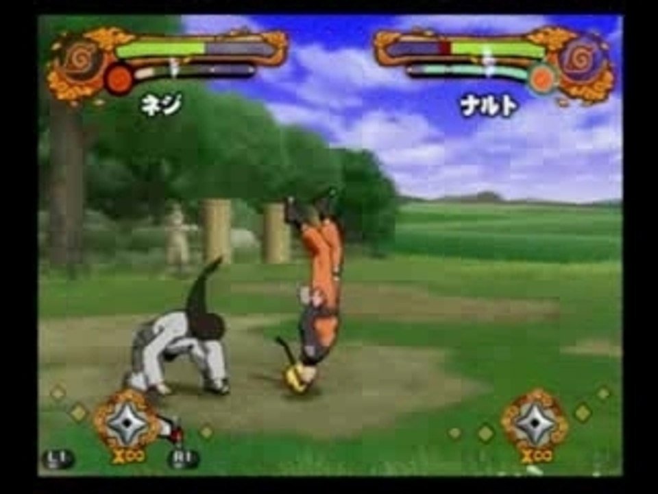 Neji VS Naruto