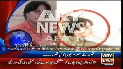 Headlines – 2300 – Sunday – 09 – Aug – 2015