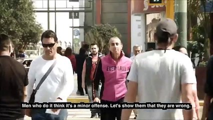 Whistling At Your Mom