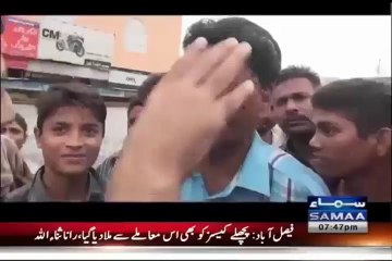 Karachi People Bashing CM Sindh Qaim Ali Shah