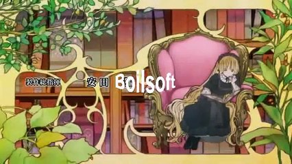 Gosick Opening 1
