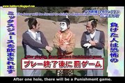 [SUB] Shimura Ken vs Downtown - Golfing Batsu
