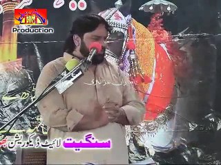Zakir Shokat Raza Shokat - 19 March 2015 - Chak 21 Kot Momin