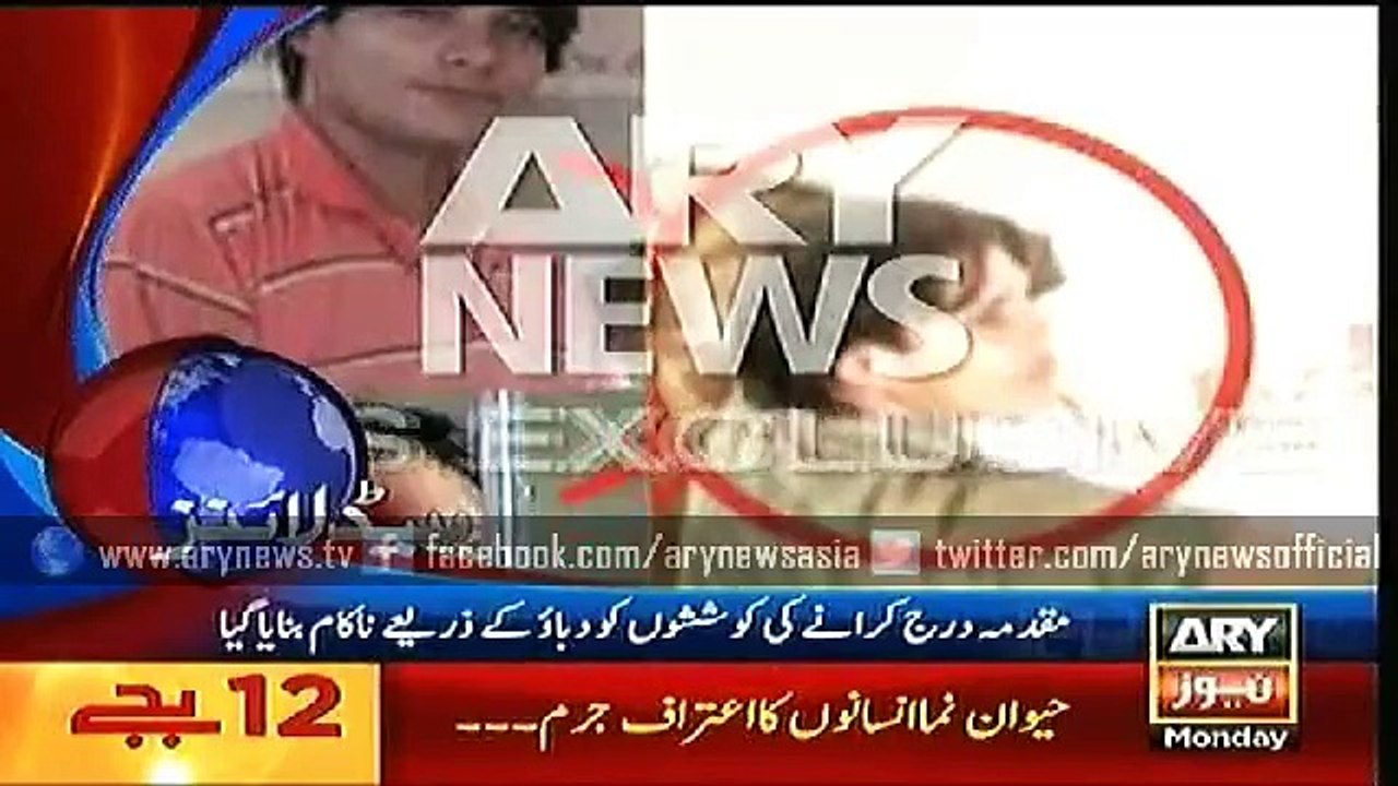 Headlines – 0000 – Monday – 10 – Aug – 2015