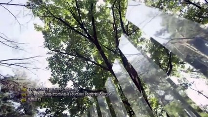 가시 메인 예고편  'Innocent Thing' Main Trailer　愛の棘　メイン予告編