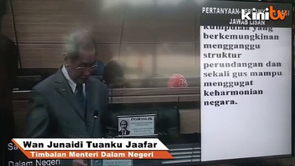 KDN tiada rekod jumlah persatuan tak berdaftar