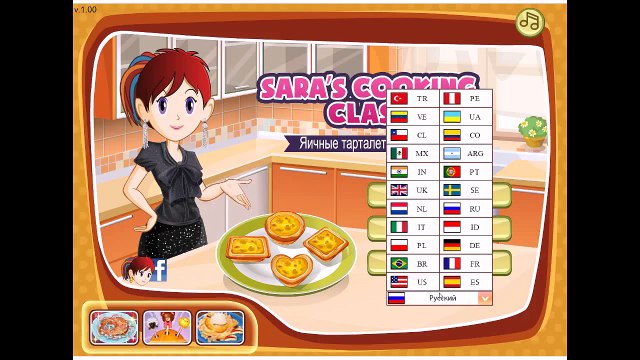 Sara's cooking class - cooking games - kitchen games - Banana egg tarts
