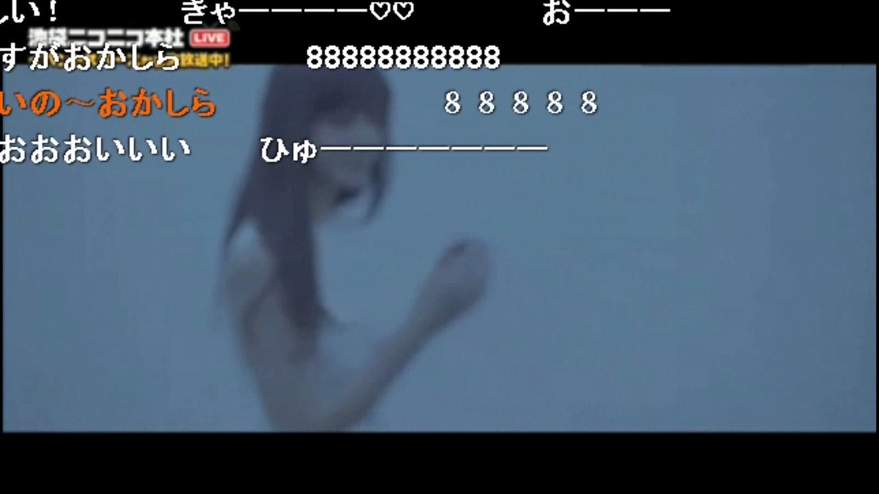 Soohyun (U-kiss) MV complete 君だけを (ONLY YOU) --Nico Nico