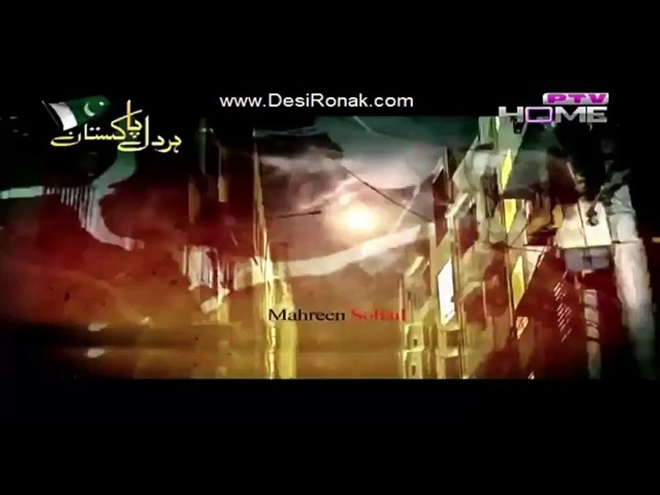 Code Name Red (Bari Der Ki Meharban) Episode 22 full
