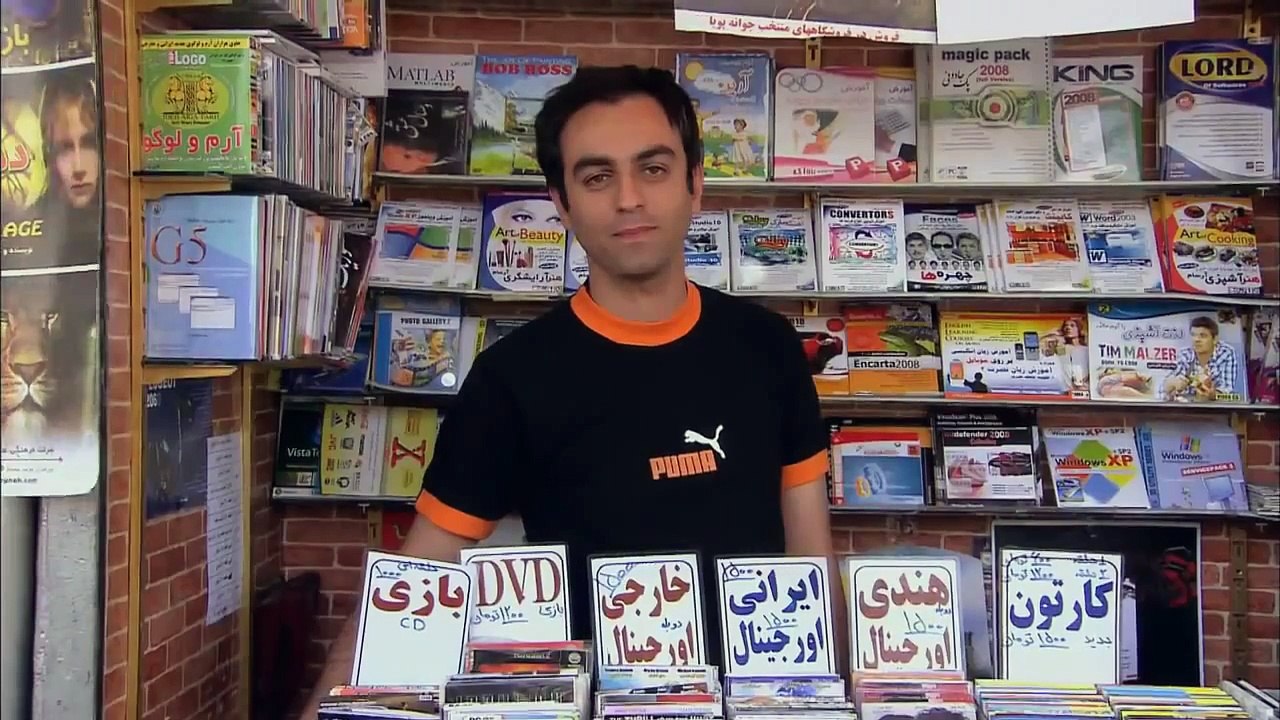 IRAN Sightseeing Tour - World Travel Channel HD