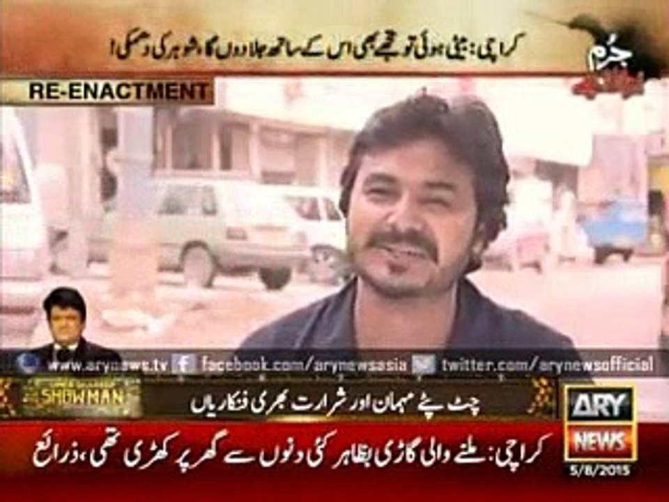 Man threatens to burn wife if she gave birth to baby-girl! - That Pakistan