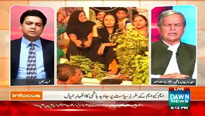 Response Of Javed HAshmi on ALtaf Hussain Statment