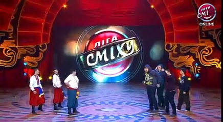 Боевой гопак - "Замок Любарта" и Юрий Горбунов | Лига смеха, вторая 1/8