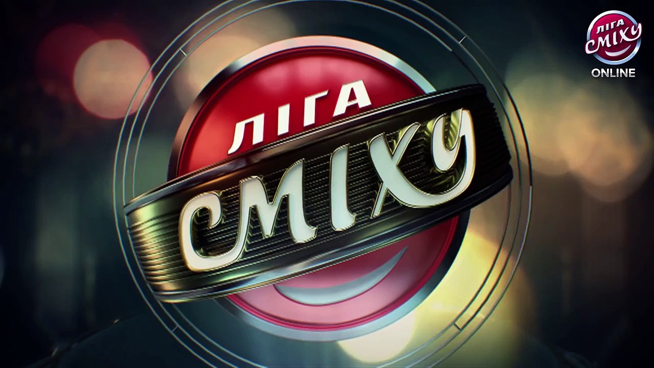 Участники фестиваля "Лига Смеха" в Одессе - Ага, Киев