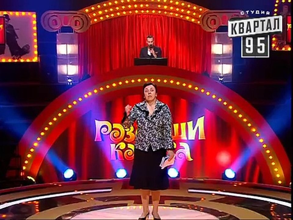 Рассмеши Комика сезон 5й выпуск 4 - Наумова Елена Вячеславовна, г.Херсон