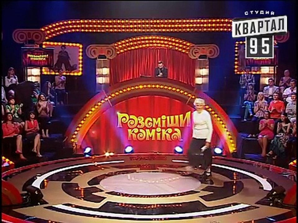 Рассмеши Комика сезон 4й выпуск 12 - Кошмал Ека...