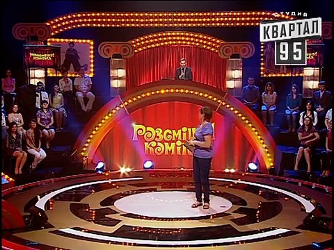 Рассмеши Комика сезон 4й выпуск 6 - Надежда Глузд