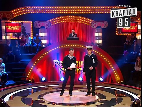 Рассмеши Комика сезон 5й выпуск 4 - Дмитрович Иван, Бойченко Юрий, г.Одесса, Львов