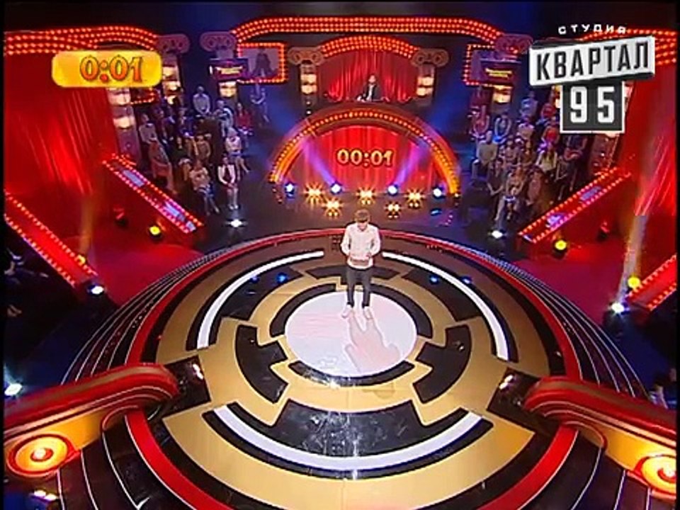 Рассмеши Комика сезон 4й выпуск 3 - Глеб Марченко, г. Запорожье