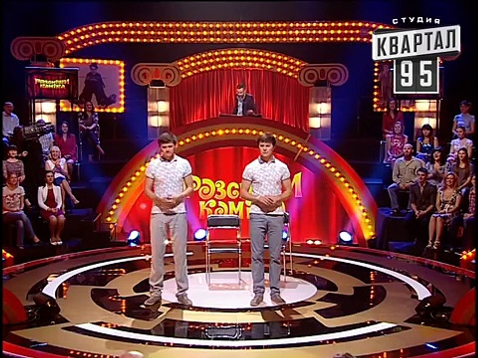 Рассмеши Комика сезон 4й выпуск 6 - Алексей Рева и Игорь Рева, г. Полтава