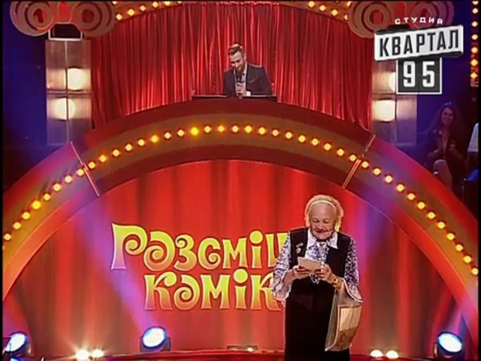 Рассмеши Комика сезон 4й выпуск 3 - Ольга Тверд...