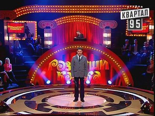 Рассмеши Комика 5-й сезон выпуск 10 от 25 мая 2013