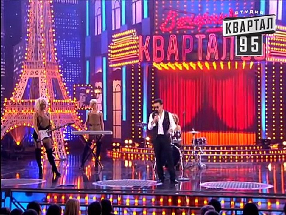 Григорий Лепс - Самый худший день Вечерний квар...