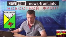 О подрыве на украинской мине нескольких человек рассказал житель Верхнеторецкого