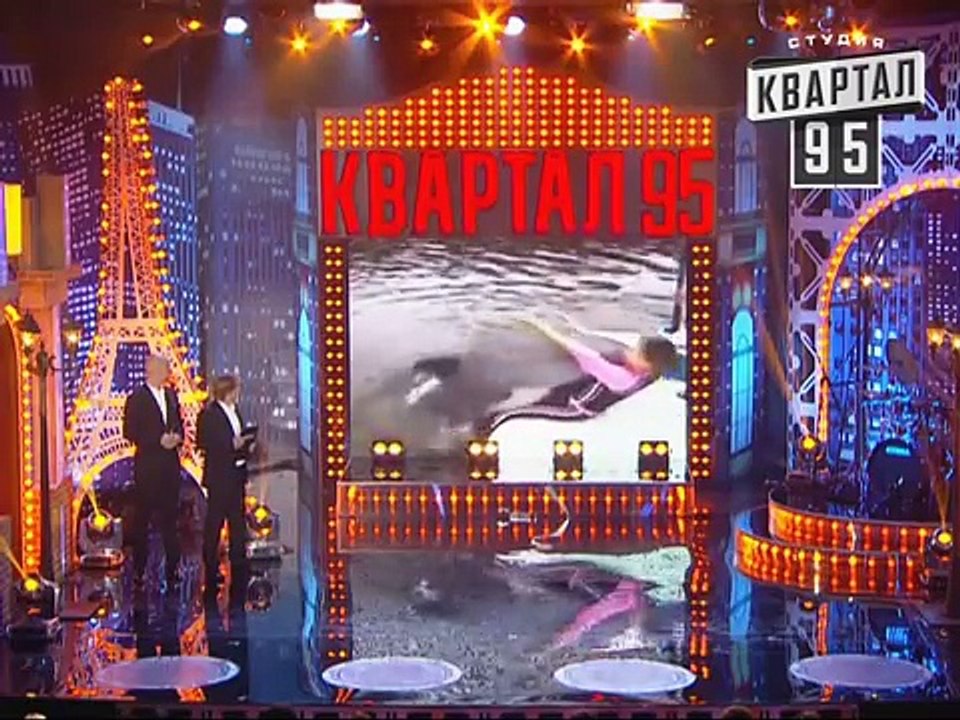 Вечерний квартал полный выпуск 65 от 16-го мая 2013г Турция