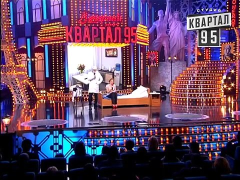 Вечерний квартал выпуск 63 8-е марта 2013