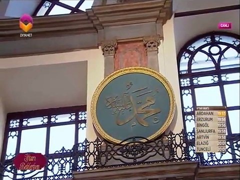 Alemlere Rahmet Badısaba Ramazan 2015