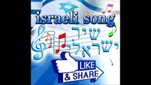 אתה ישראלי - אריק לביא - arik lavi - ata israeli