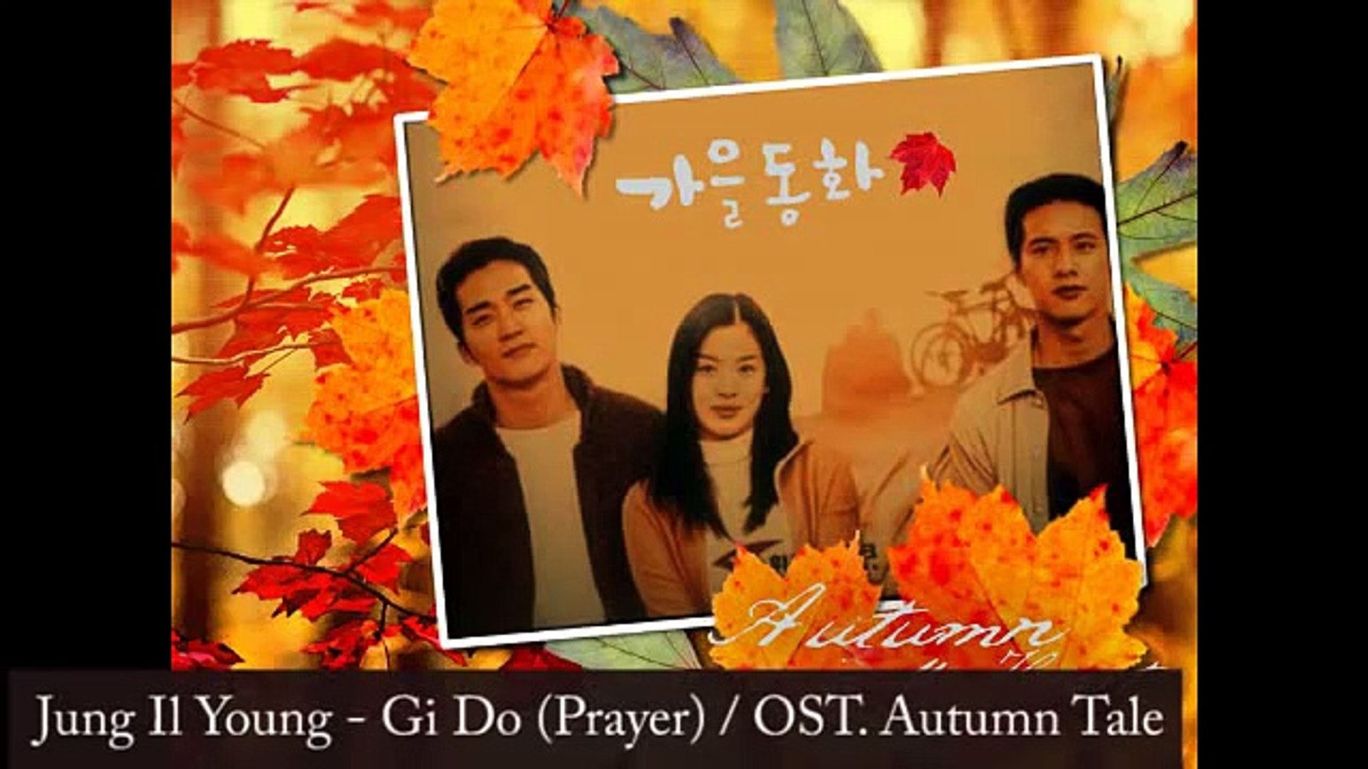⁣My Top Korean Ballad Songs part 1 (Lagu ballad korea - sedih)