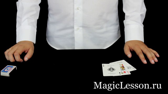 Фокус с Картами Предсказание