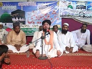 Milaad for Esaal-e-Sawab by Afzal Rao(PART-04)