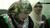 تحرير حماد أول مأذونة شرعية في فلسطين