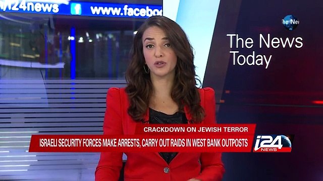 ISRAELI SECURITY FORCES MAKE ARRESTS, CARRY OUT RAIDS IN WEST BANK OUTPOSTS