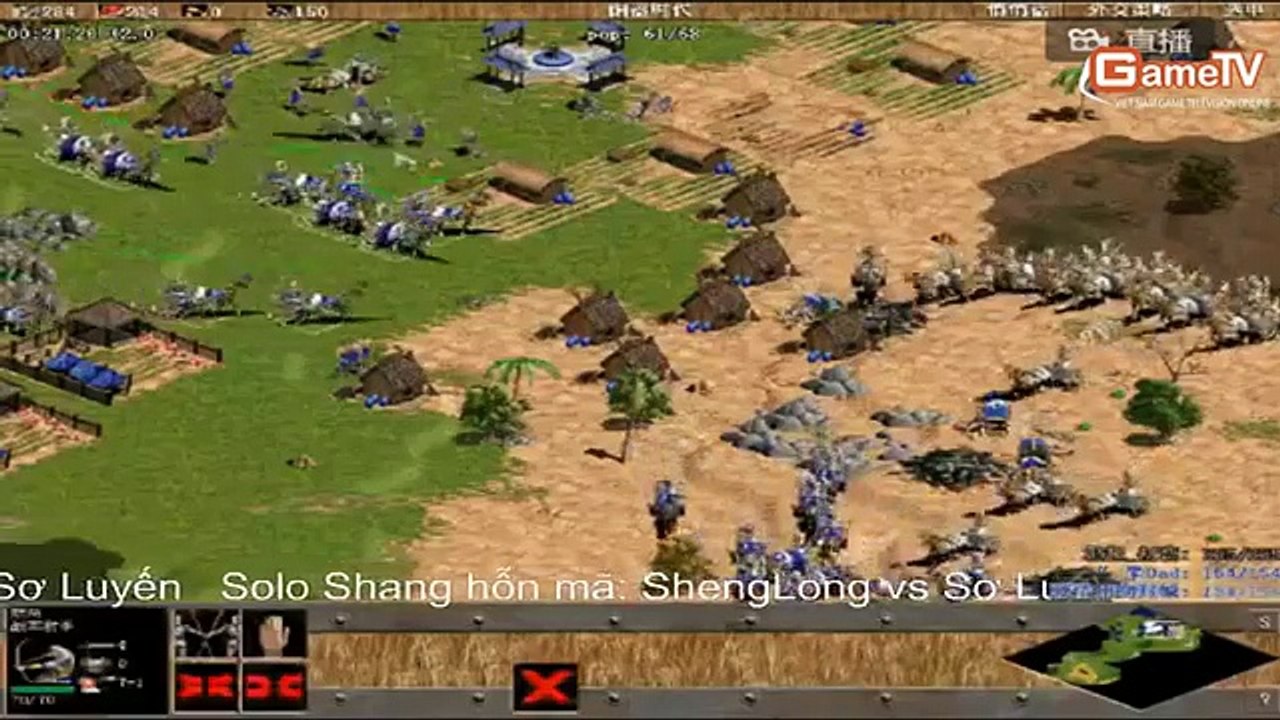 AOE GAMETV   AOE HOAI CO CUP   CAC TRAN DAU VONG LOAI 32)
