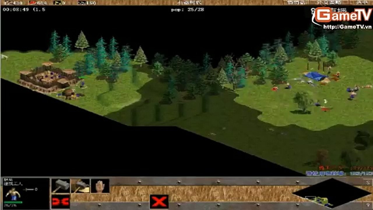 AOE GAMETV   AOE HOAI CO CUP   CAC TRAN DAU VONG LOAI 12)