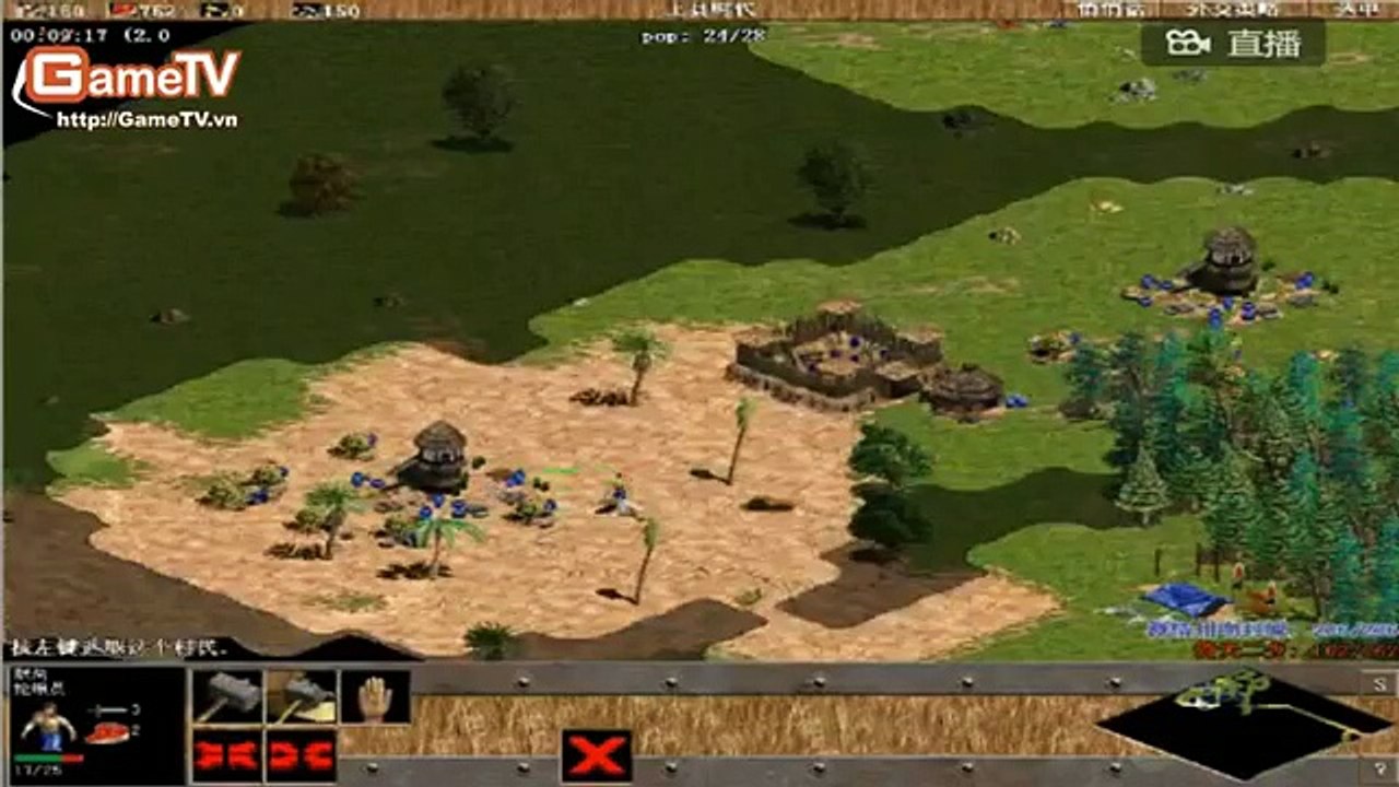 AOE GAMETV   AOE HOAI CO CUP   CAC TRAN DAU VONG LOAI 14)