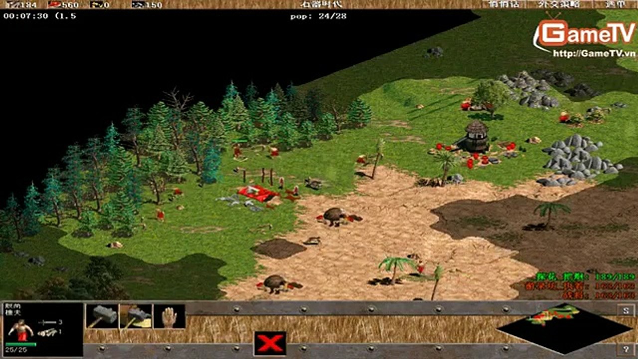 AOE GAMETV   AOE HOAI CO CUP   CAC TRAN DAU VONG LOAI 24)