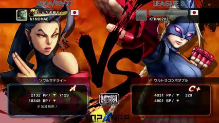 USF4 - Ninomae (Rose) vs KatakanaDeAoki (Decapre) - TL4B Round3 Battle10