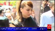 Other TV Anchors teasing Fawad Chaudhry on Name Of Ayyan Ali - Video Dailymotion
